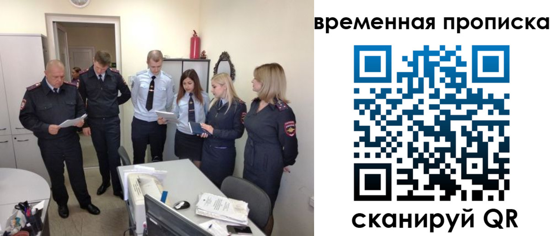 регистрация для школы в Верхней Пышме